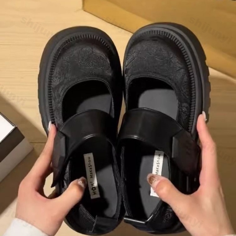 Scarpe Mary Jane Chunky da Don - Vintage Outdoor Fashion recensione e prezzo
